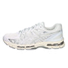 Asics Men's Sneakers 1203A388 White