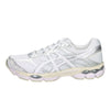 Asics Men's Sneakers 1203A733 White