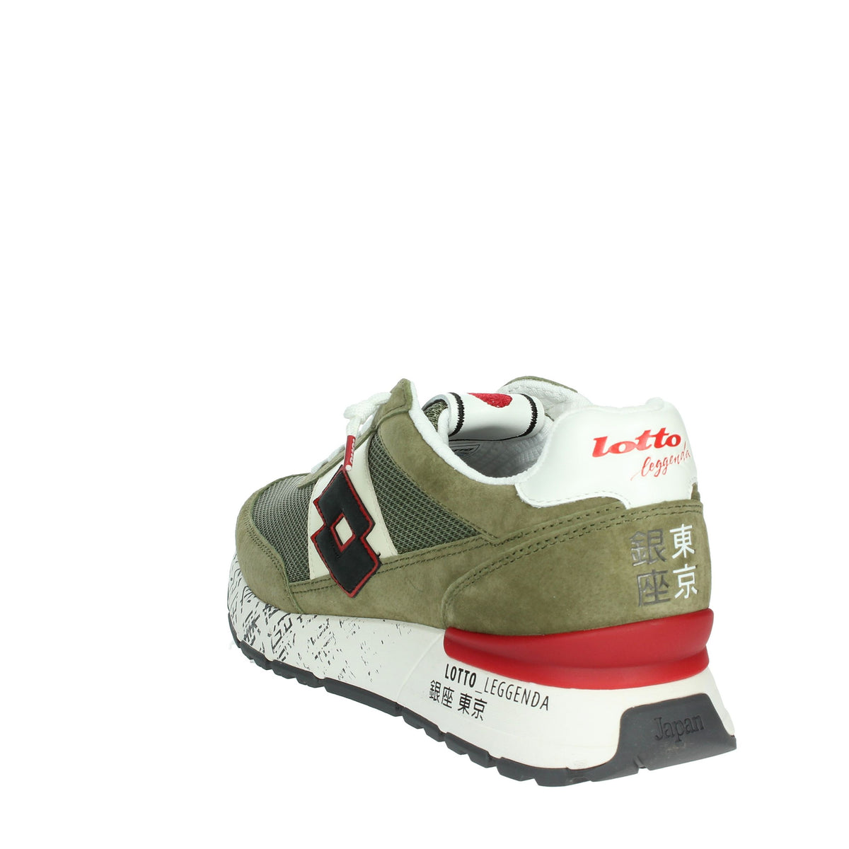 Lotto Leggenda Uomo Sneakers bassa 222656 Verdone