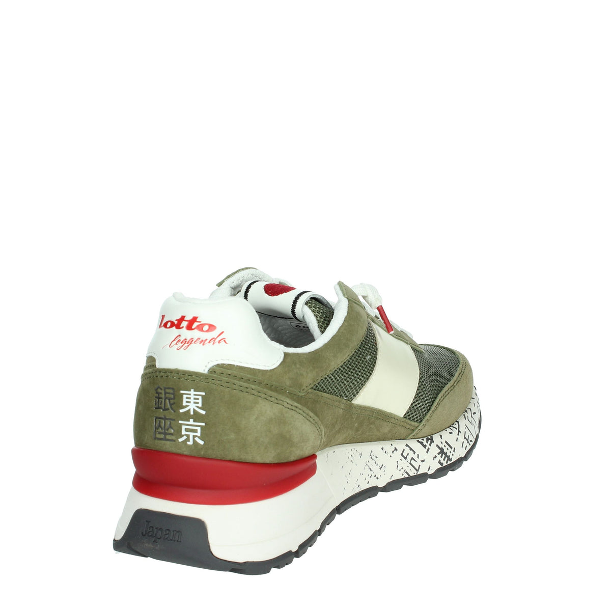Lotto Leggenda Uomo Sneakers bassa 222656 Verdone