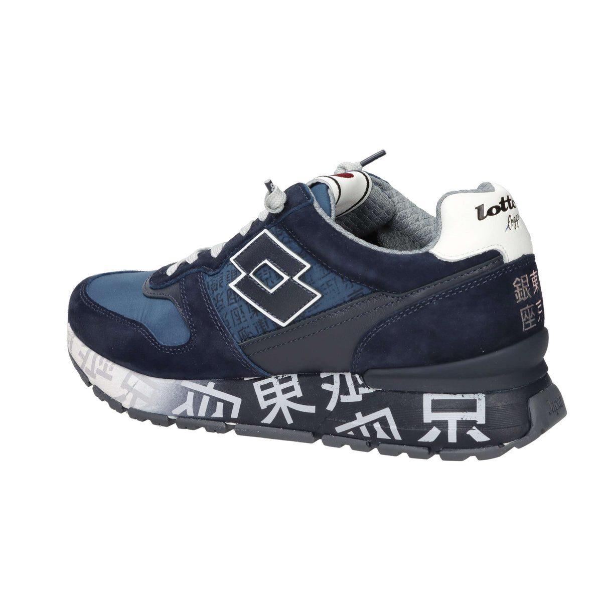 Lotto Leggenda Uomo Sneakers 223627 Blu
