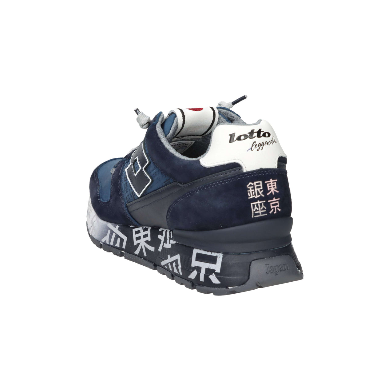 Lotto Leggenda Uomo Sneakers 223627 Blu