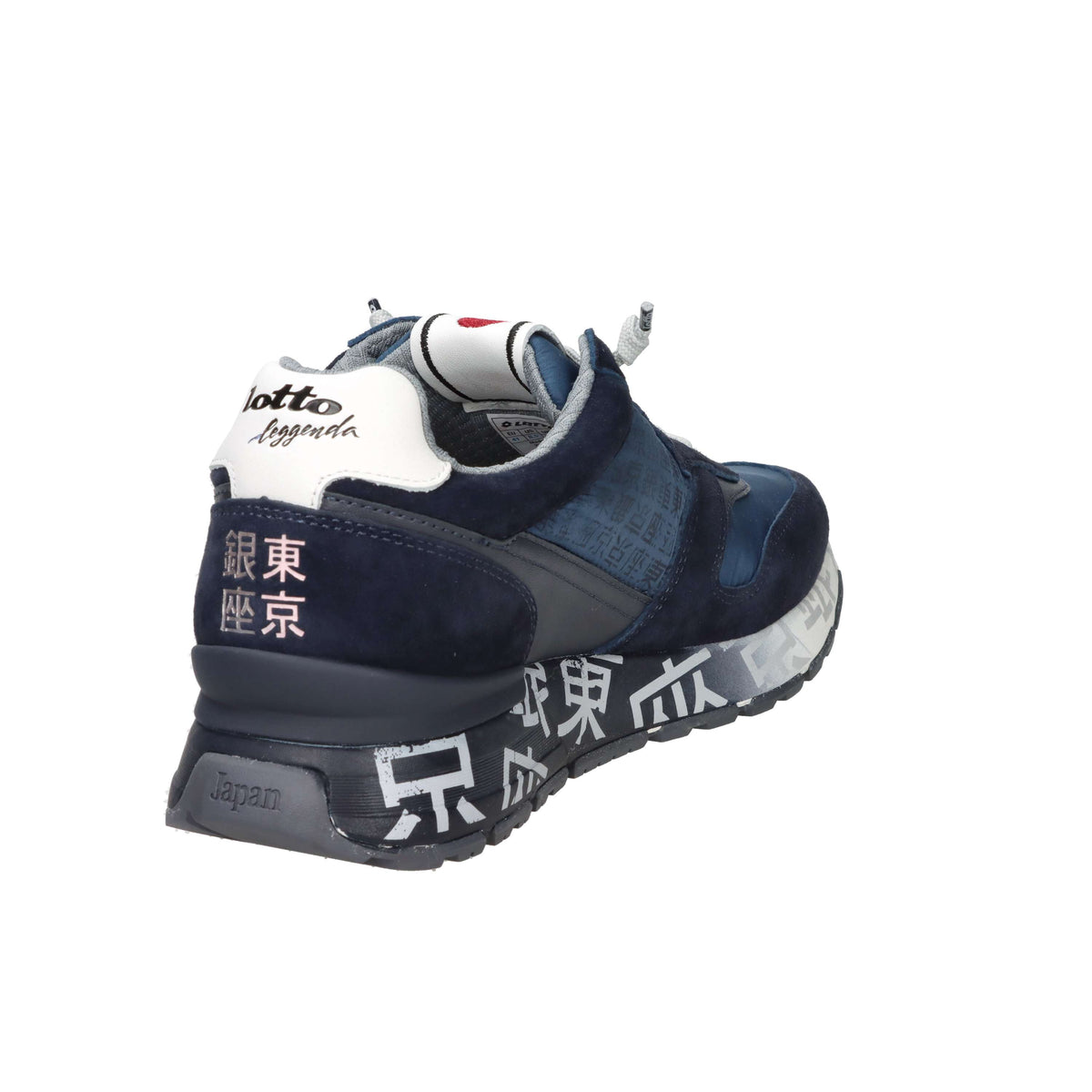 Lotto Leggenda Uomo Sneakers 223627 Blu