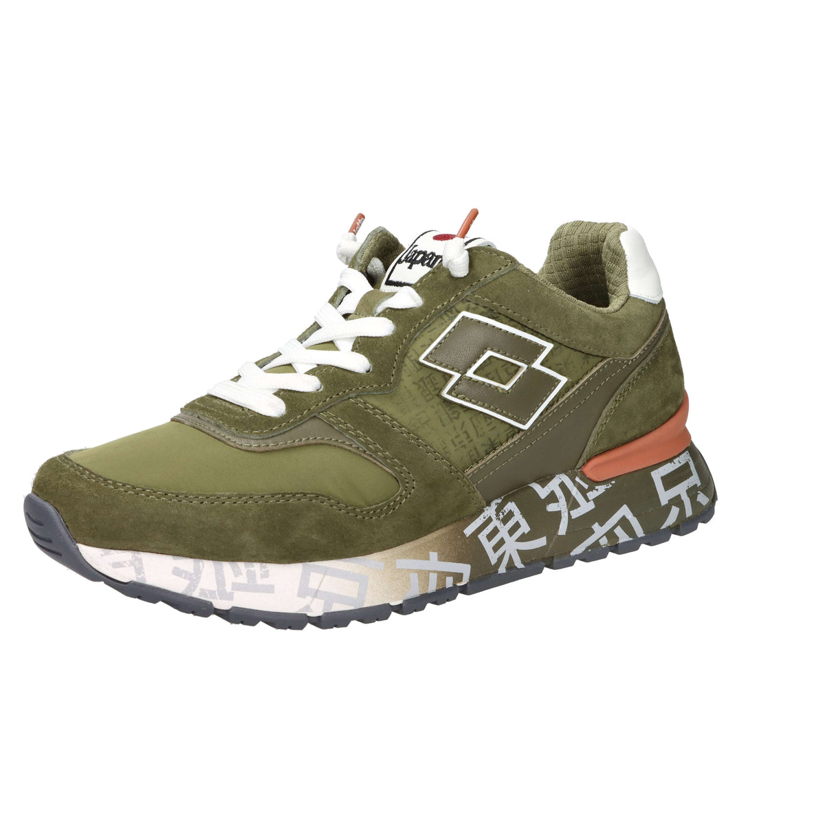 Lotto Leggenda Uomo Sneakers 223627 Verde