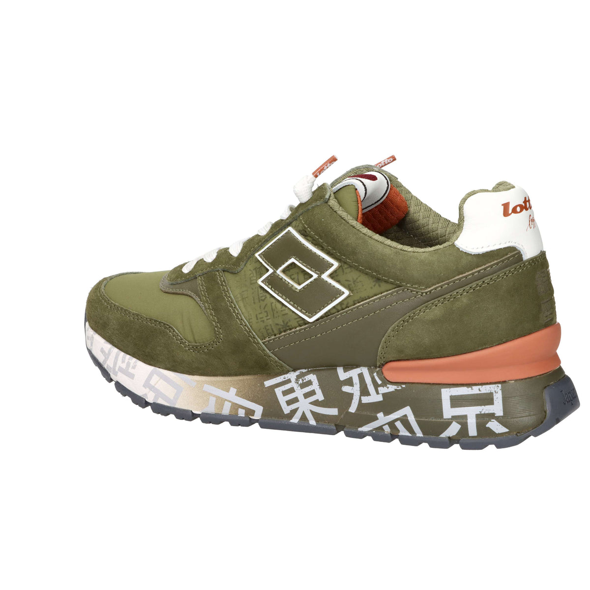 Lotto Leggenda Uomo Sneakers 223627 Verde