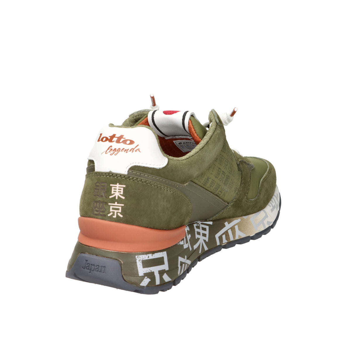 Lotto Leggenda Men's Sneakers 223627 Green