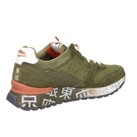 Lotto Leggenda Uomo Sneakers 223627 Verde