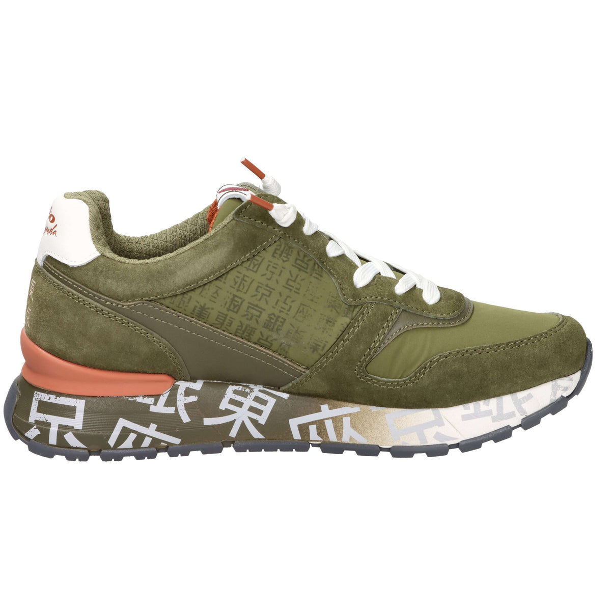 Lotto Leggenda Uomo Sneakers 223627 Verde