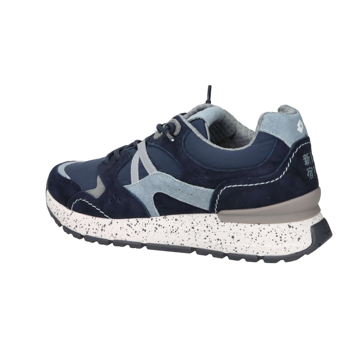 Lotto Leggenda Uomo Sneakers 223841 Blu