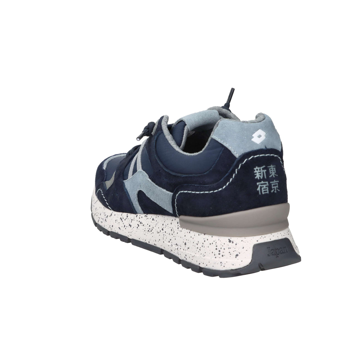 Lotto Leggenda Uomo Sneakers 223841 Blu