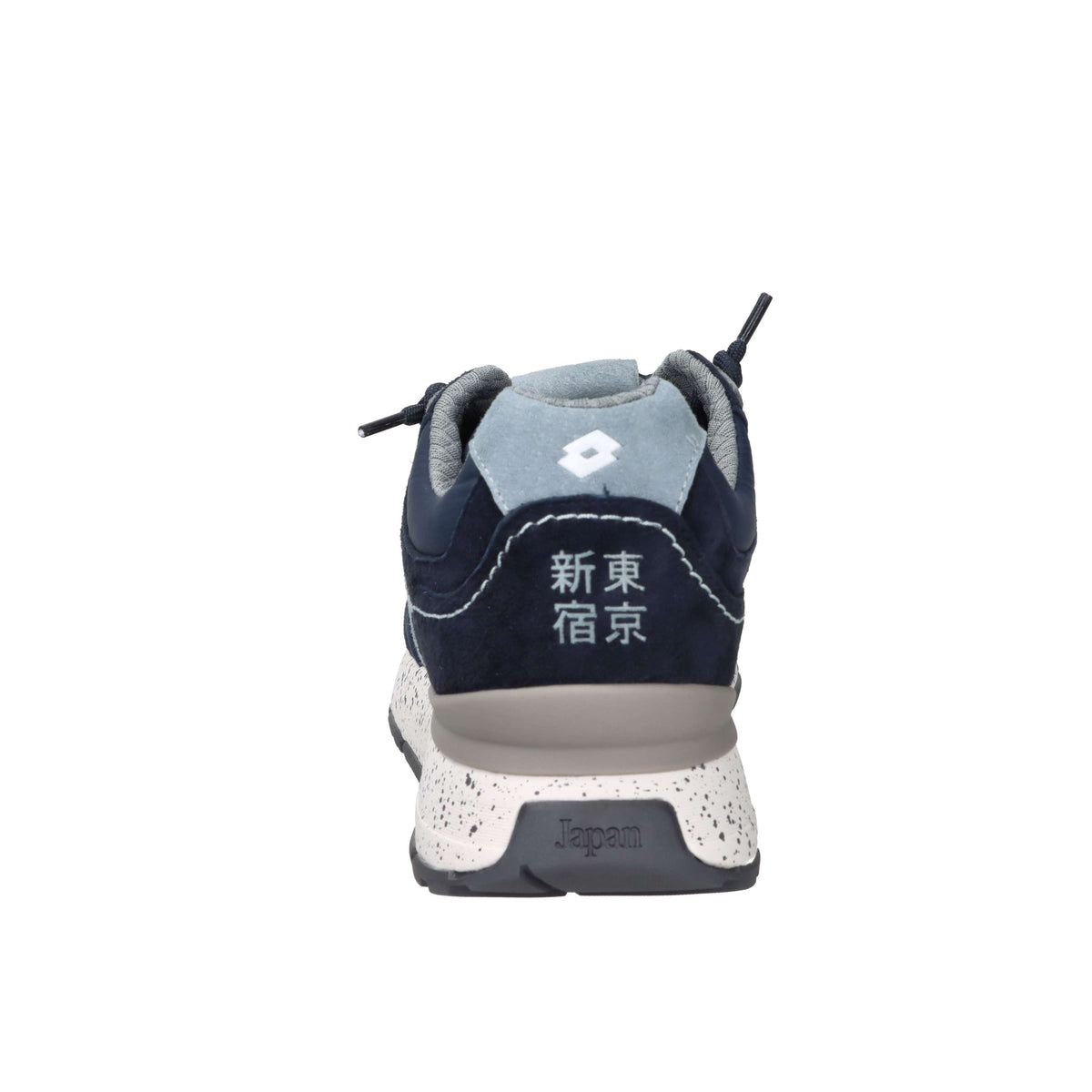 Lotto Leggenda Uomo Sneakers 223841 Blu