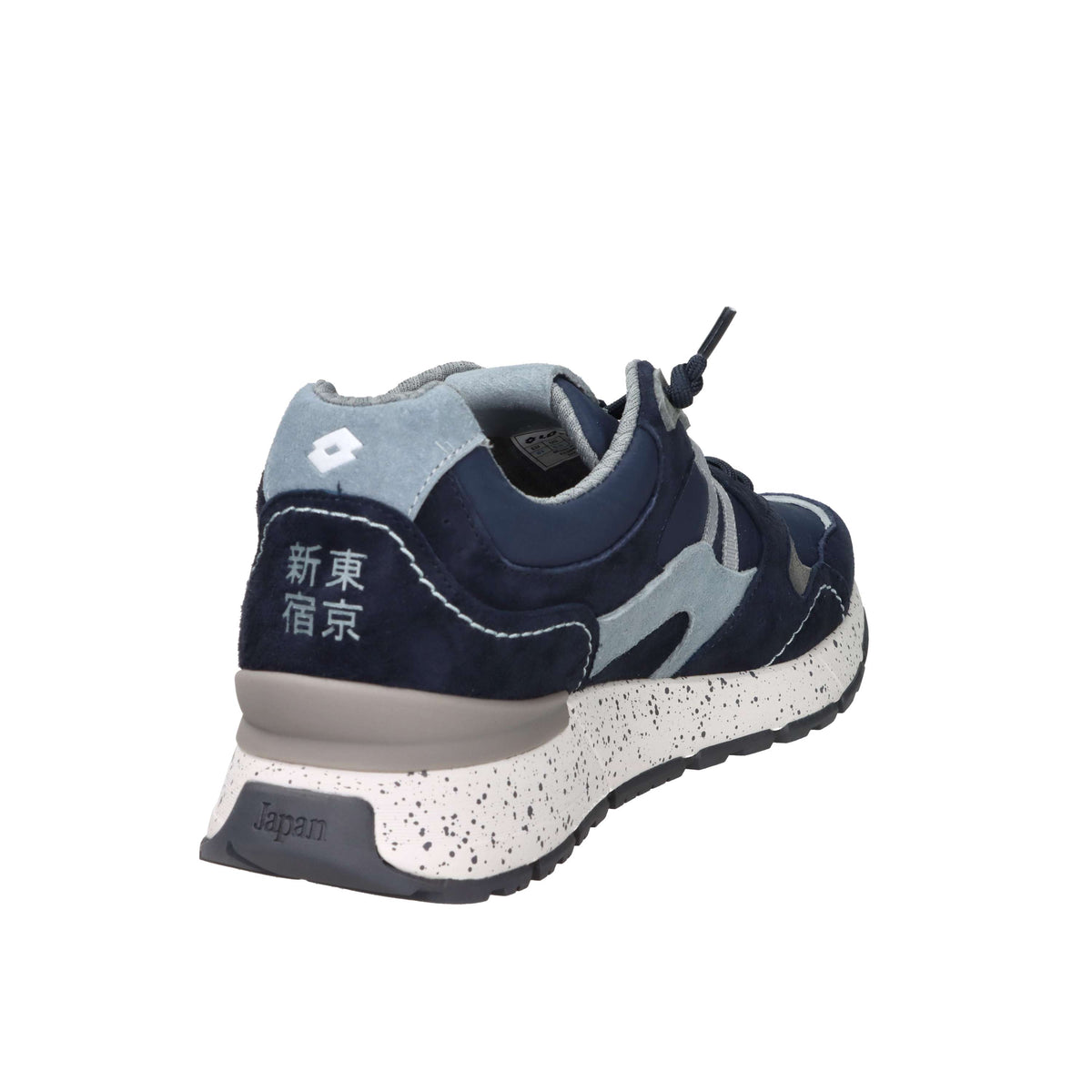 Lotto Leggenda Uomo Sneakers 223841 Blu