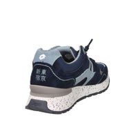Lotto Leggenda Uomo Sneakers 223841 Blu