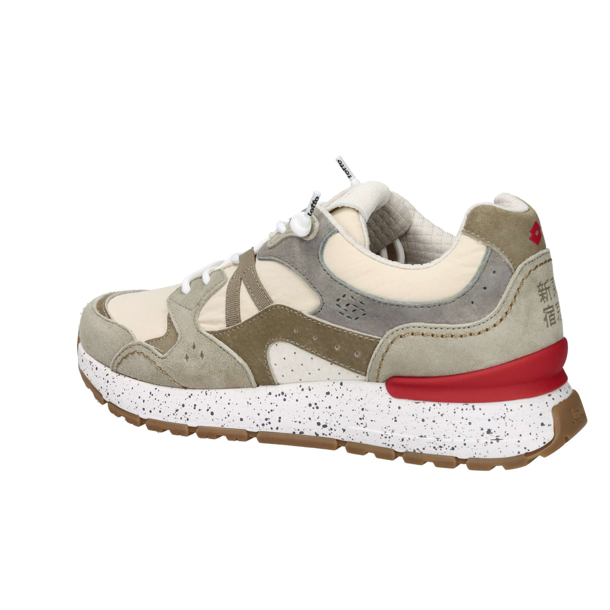 Lotto Leggenda Uomo Sneakers 223841 Beige