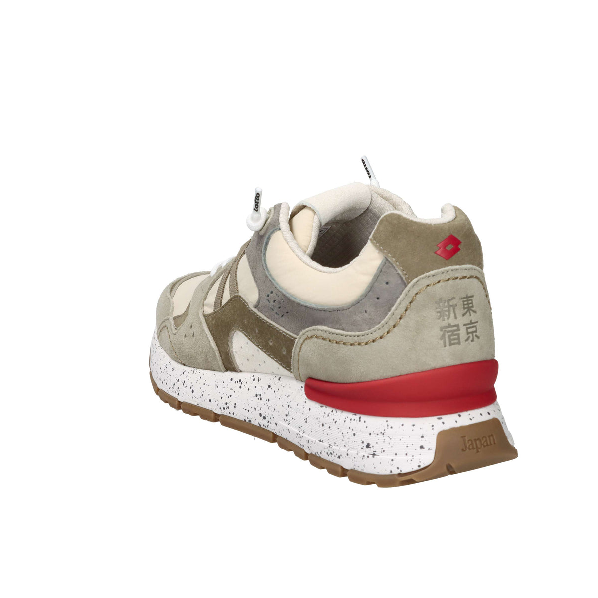 Lotto Leggenda Uomo Sneakers 223841 Beige