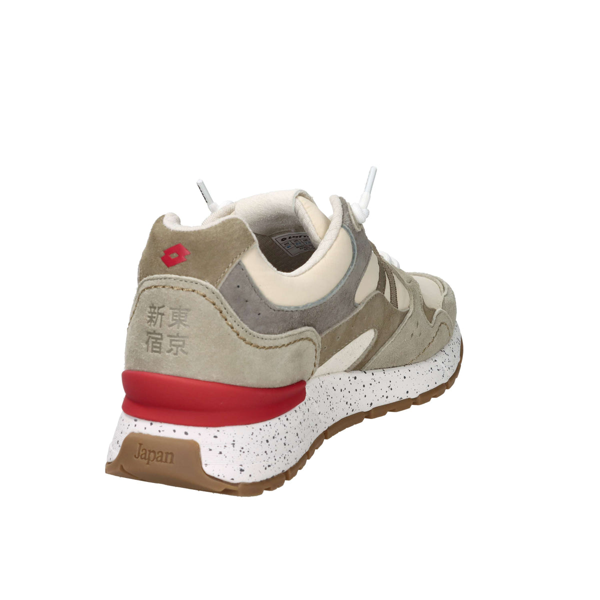 Lotto Leggenda Men's Sneakers 223841 Beige