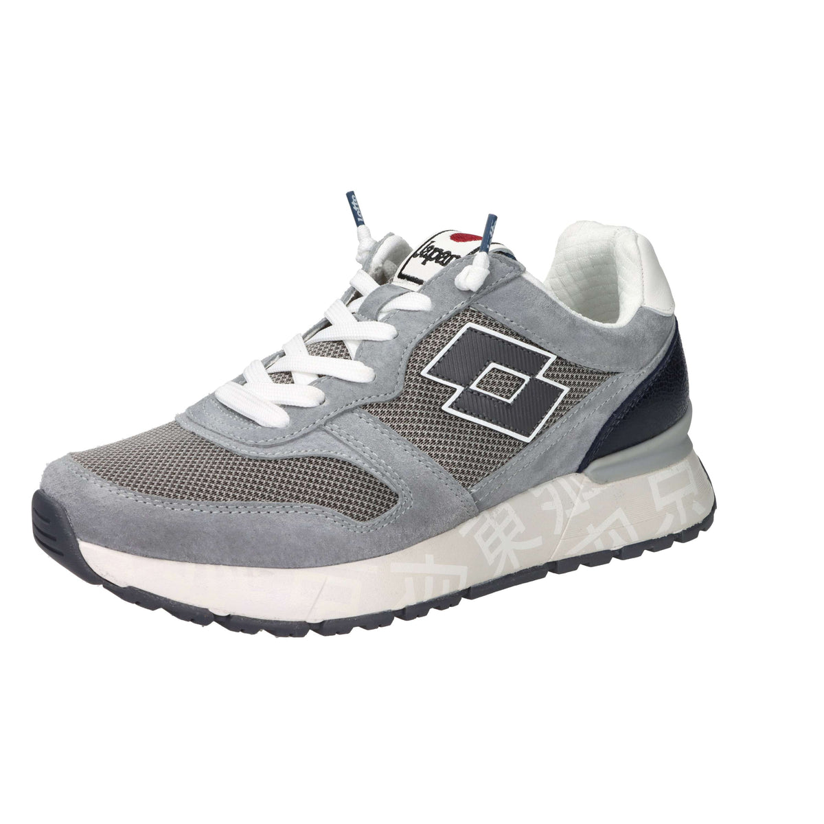 Lotto Leggenda Uomo Sneakers 223626 Grigio