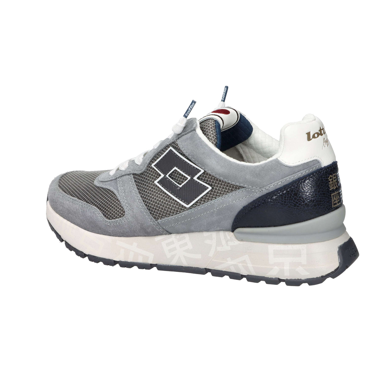 Lotto Leggenda Uomo Sneakers 223626 Grigio