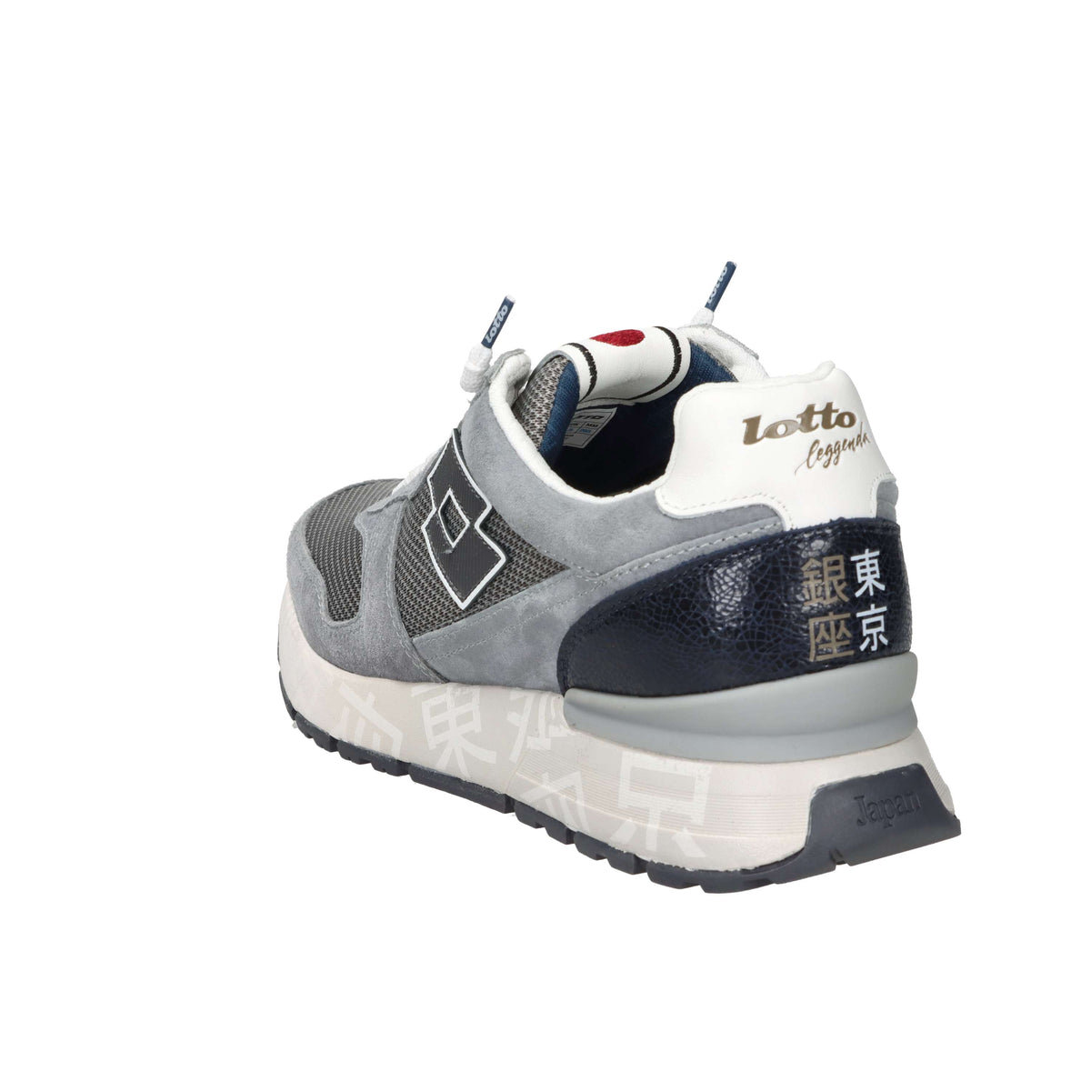 Lotto Leggenda Uomo Sneakers 223626 Grigio