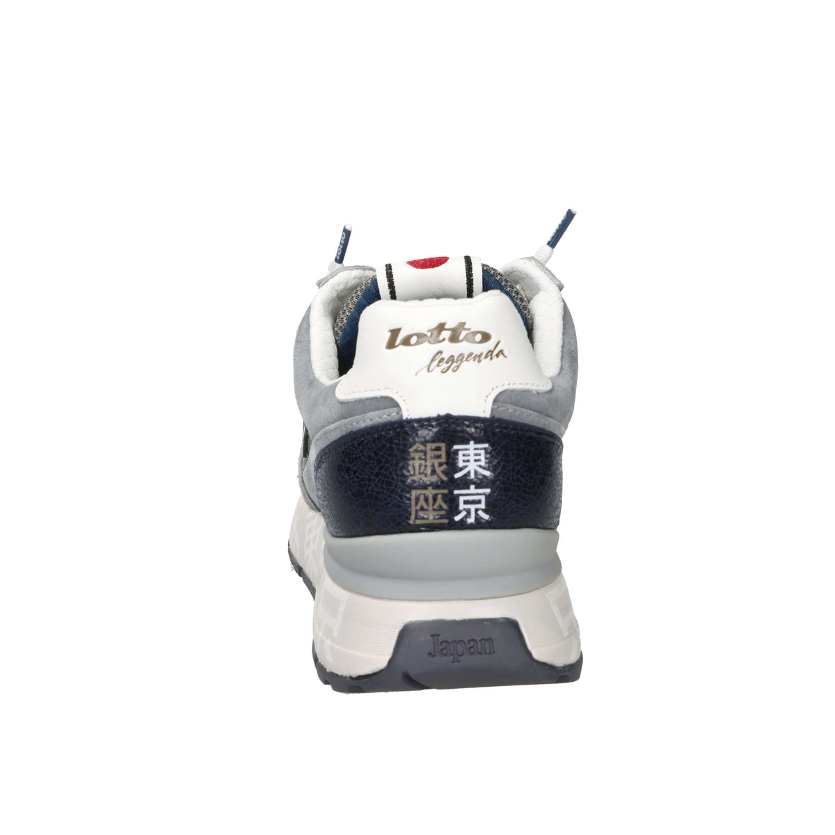 Lotto Leggenda Uomo Sneakers 223626 Grigio