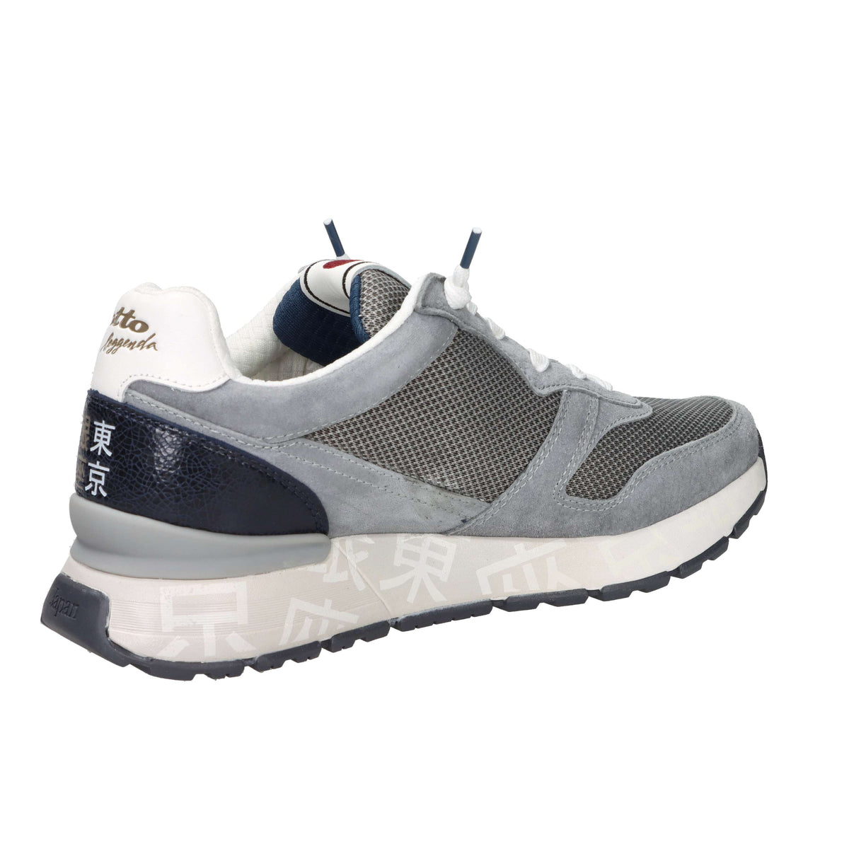 Lotto Leggenda Uomo Sneakers 223626 Grigio