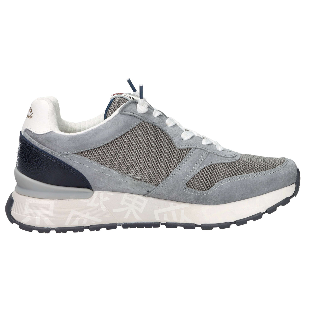 Lotto Leggenda Uomo Sneakers 223626 Grigio