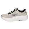 Skechers Men's Sneakers 220613 Taupe