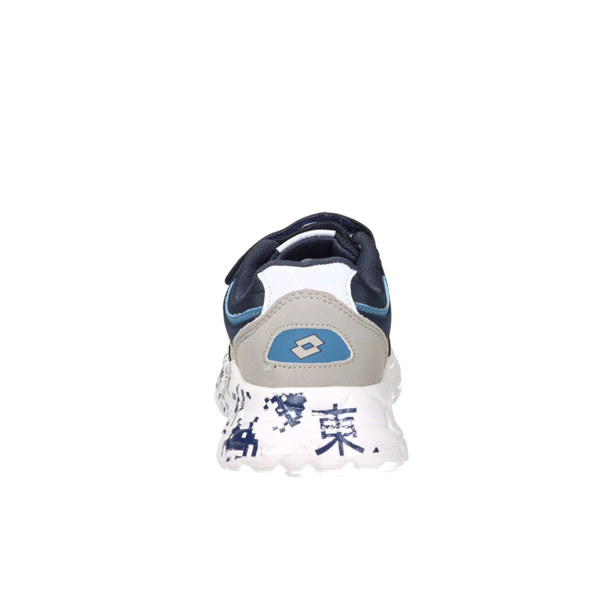 Lotto Unisex bambino Sneakers 224141 Nero
