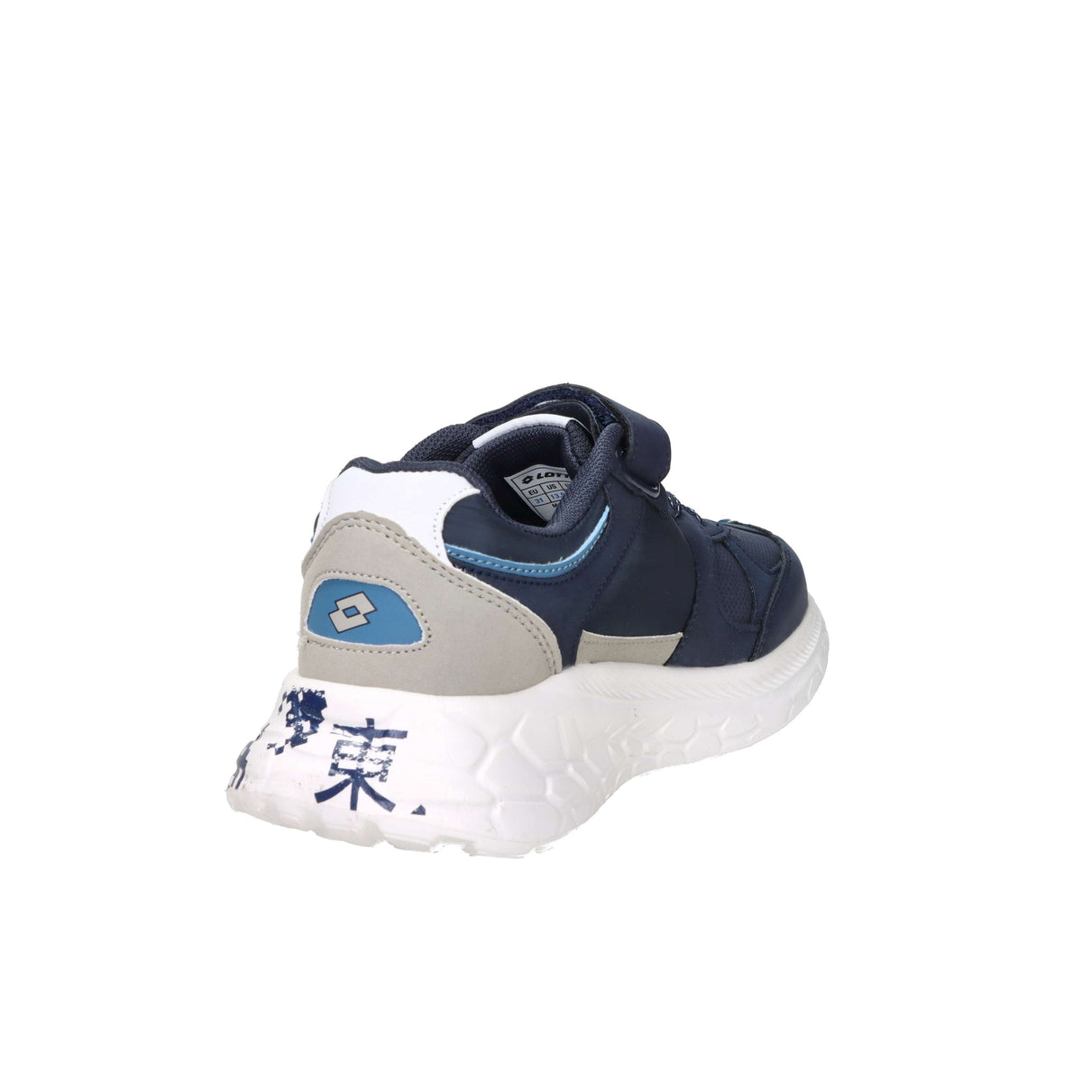 Lotto Unisex bambino Sneakers 224141 Nero
