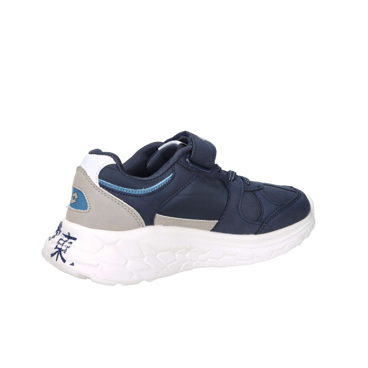 Lotto Unisex bambino Sneakers 224141 Nero