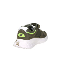 Lotto Unisex bambino Sneakers 224141 Verdone
