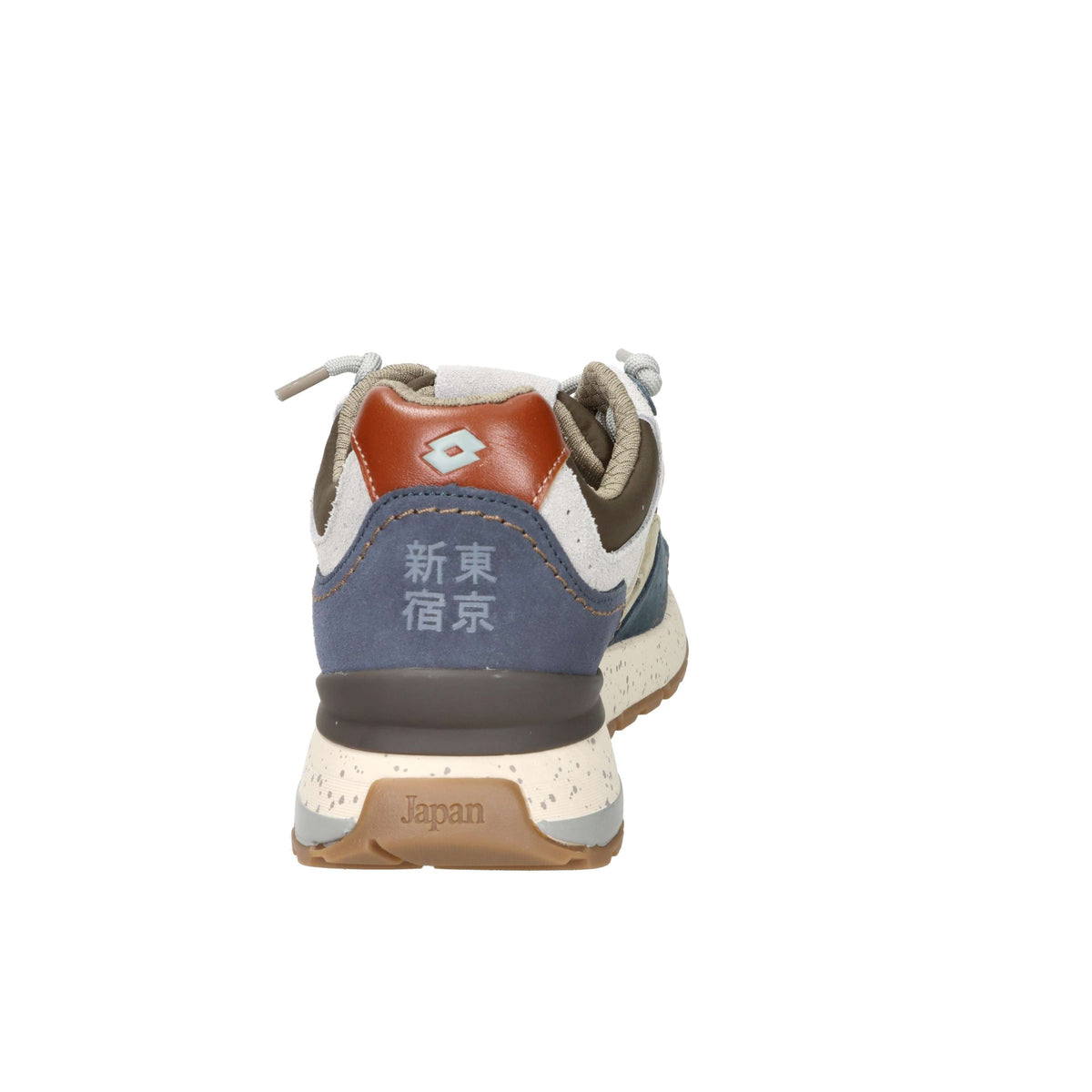 Lotto Leggenda Uomo Sneakers 224292 Verdone