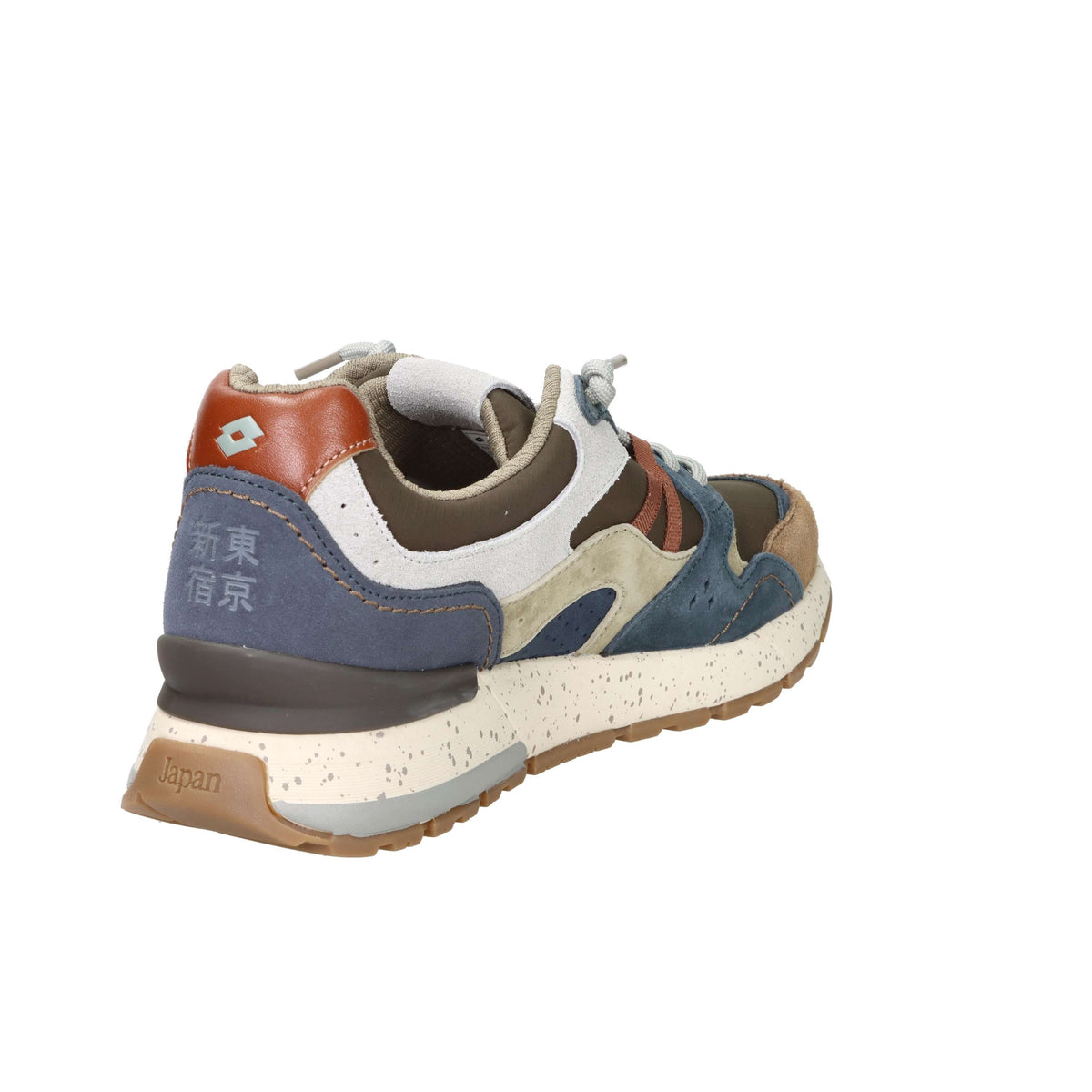 Lotto Leggenda Uomo Sneakers 224292 Verdone