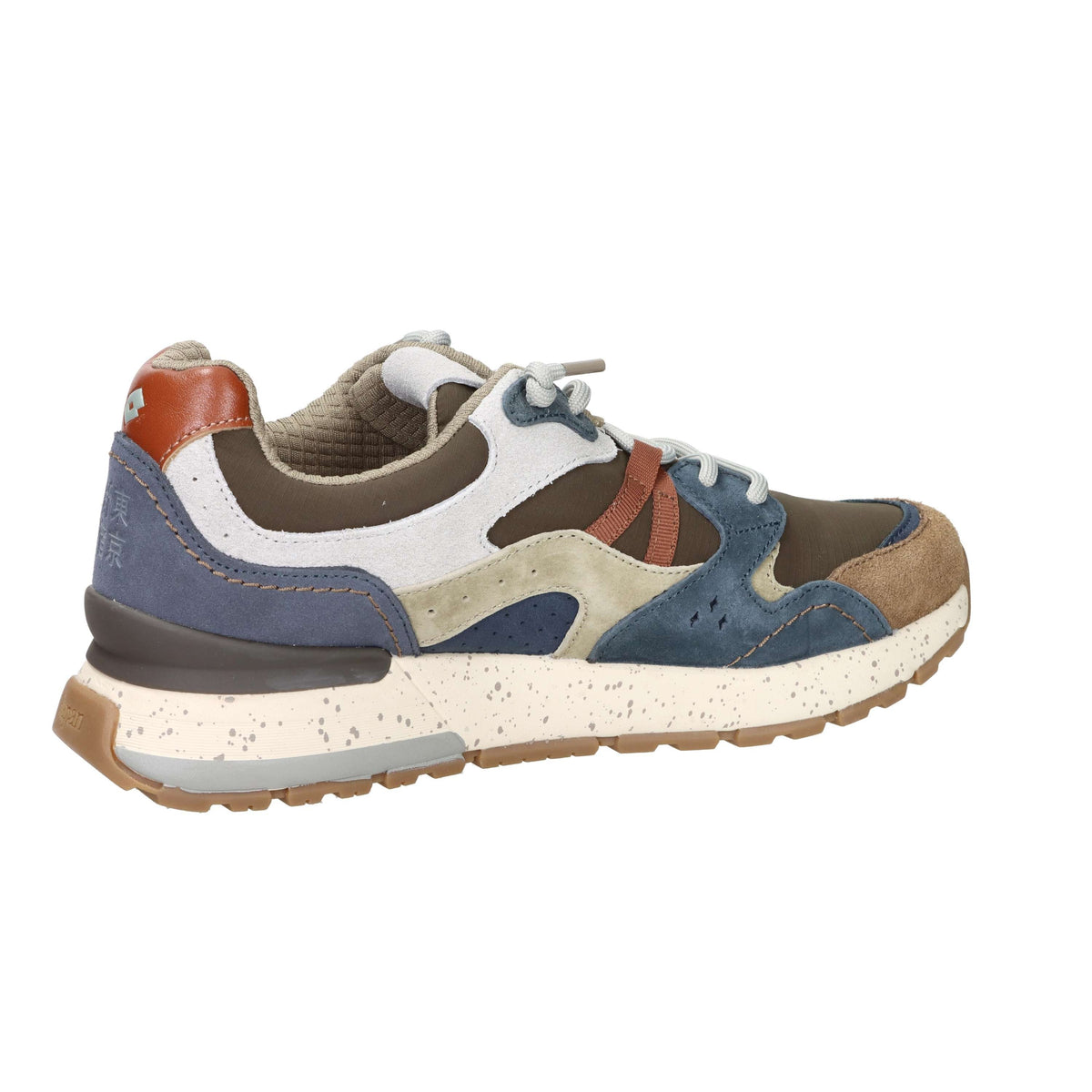 Lotto Leggenda Uomo Sneakers 224292 Verdone