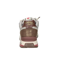 Lotto Leggenda Uomo Sneakers 224290 Taupe
