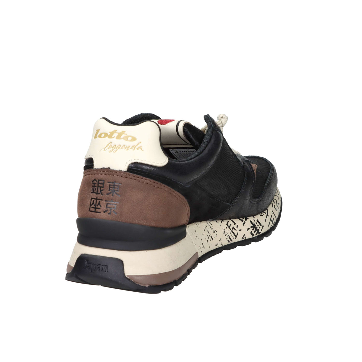 Lotto Leggenda Uomo Sneakers 224290 Nero/Marrone