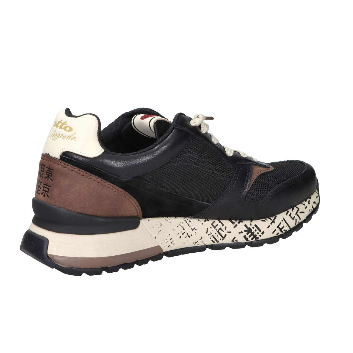 Lotto Leggenda Uomo Sneakers 224290 Nero/Marrone