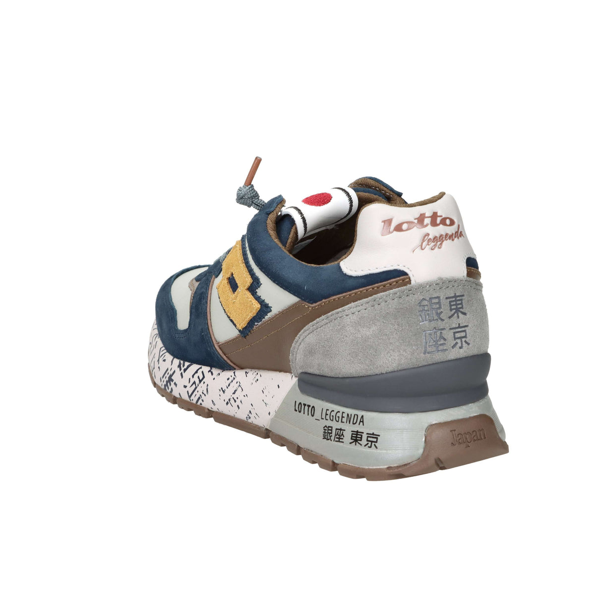 Lotto Leggenda Uomo Sneakers 224291 Blu/Grigio