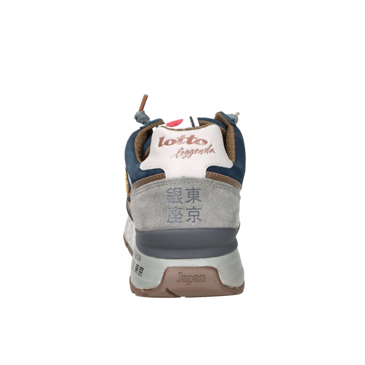Lotto Leggenda Uomo Sneakers 224291 Blu/Grigio
