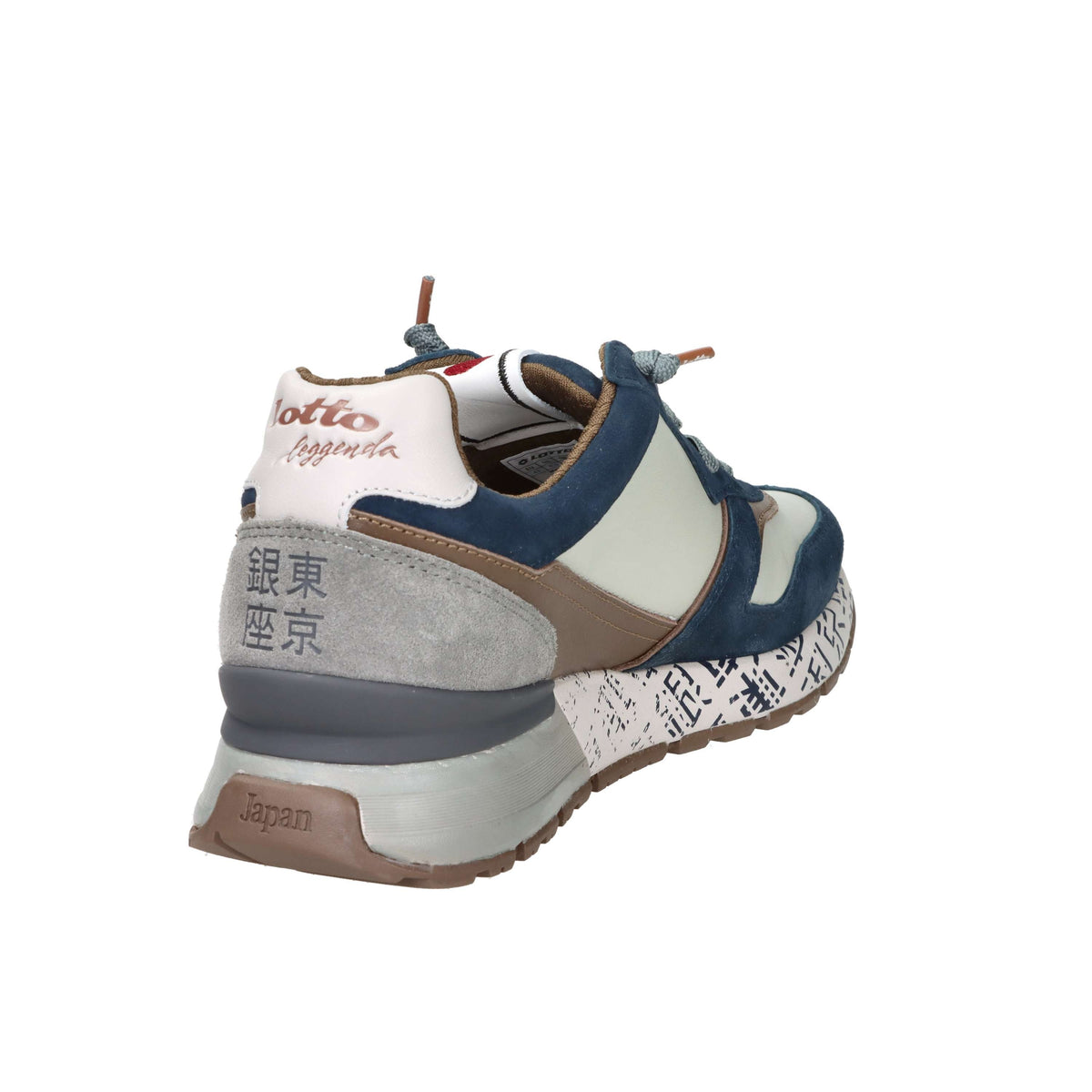 Lotto Leggenda Uomo Sneakers 224291 Blu/Grigio