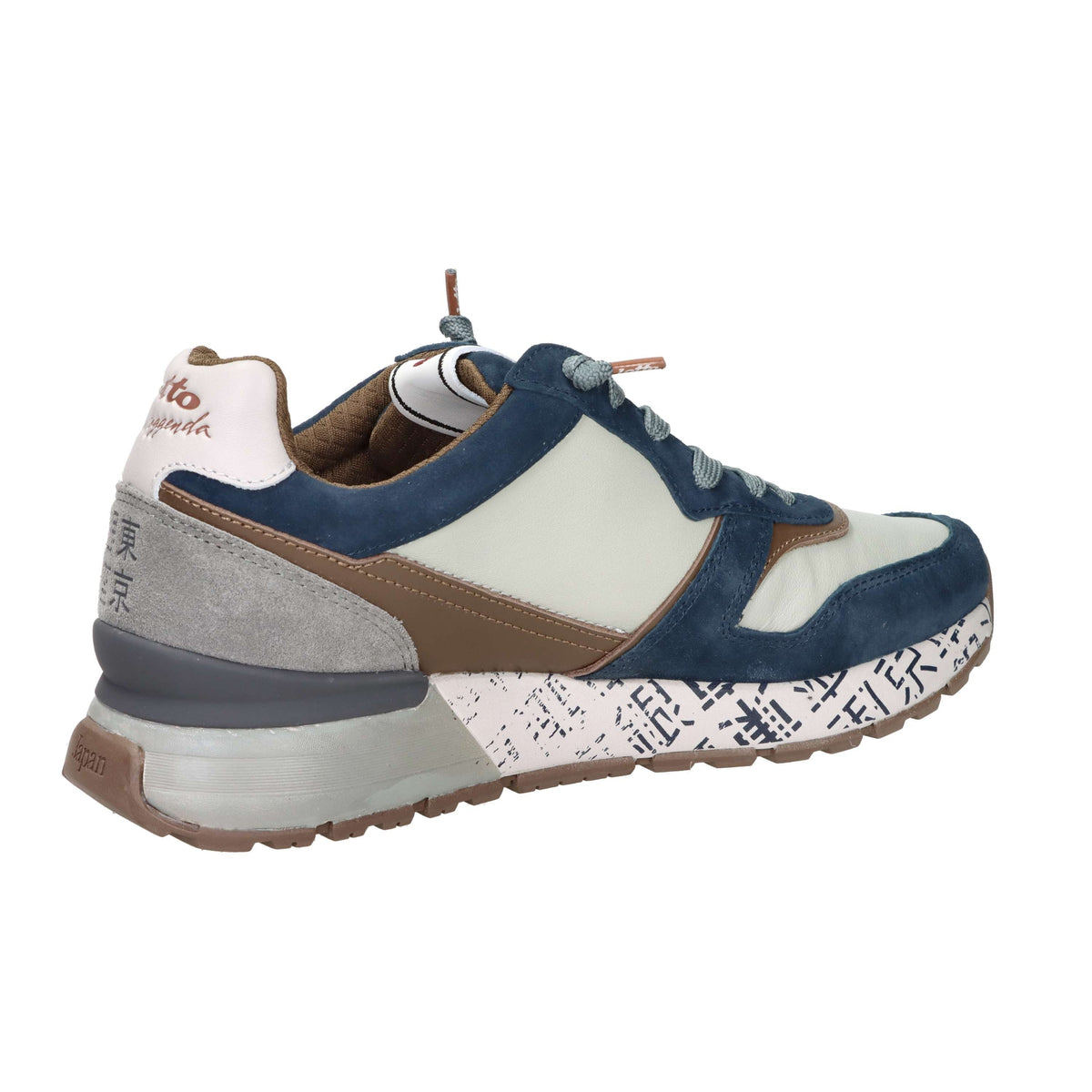 Lotto Leggenda Uomo Sneakers 224291 Blu/Grigio