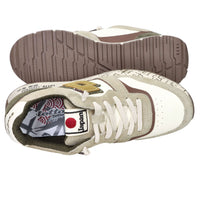 Lotto Leggenda Uomo Sneakers 224291 Beige/Marrone