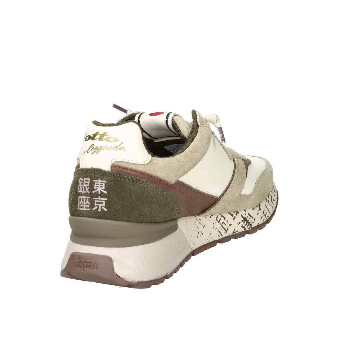 Lotto Leggenda Uomo Sneakers 224291 Beige/Marrone