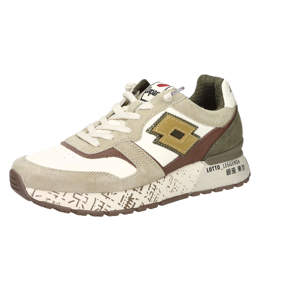 Lotto Leggenda Uomo Sneakers 224291 Beige/Marrone